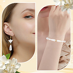 100個のABSプラスチックイミテーションパールビーズ  ティアドロップ  乳白色  19x8mm  穴：1.4mm&nbsp;OACR-LT0001-06