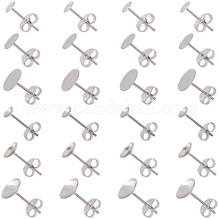 304ステンレススチールスタッドピアス金具  304ステンレススチール製イヤーナット付き  フラットラウンド  ステンレス鋼色  トレイ：3mm  13x4mm  ピン：0.7mm&nbsp;STAS-SP0002-01