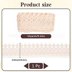 ポリエステル刺繍レースリボン  フラワーレーストリム  ドレスの装飾用  モカシン  3-5/8インチ（92mm）  10ヤード&nbsp;OCOR-CY0001-73B