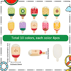 40本10色樹脂カボション  模造食品  アイスサッカー  ミックスカラー  31.5~32x16x7mm  4個/カラー&nbsp;RESI-SC0006-14