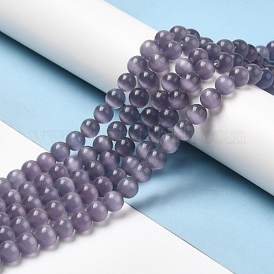 キャッツアイビーズ  ラウンド  アザミ  8mm  穴：1mm  約48~50個/連  14~14.5インチ&nbsp;CER8mm51-1