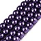 Baking Paint Glass Pearl Bead Strands, Pearlized, Round, Indigo, 3~4mm, Hole: 0.5mm, about 195pcs/strand, 23.6 inch