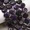Natural Amethyst Carved Beads Strands, Shell Shape, 14~15x16~17x6~7mm, Hole: 1mm, about 28~29pcs/strand, 15.35~15.55''(39~39.5cm)
