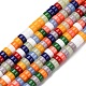 ガラスビーズ連売り  フラットラウンド  カラフル  6~7x3~4mm  穴：1mm  約122個/連  15.75''（40センチメートル）&nbsp;X-LAMP-S070-10-2