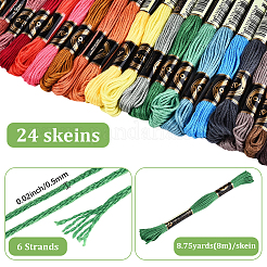 ポリエステル製縫い糸 24色 24束  クロスステッチ用ポリエステル刺繍糸  ミックスカラー  0.5mm  約8.75ヤード（8m）/かせ&nbsp;OCOR-WH20074-10A