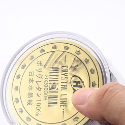 平らな日本の水晶弾性ストレッチスレッド  ブレスレット用ジェムストーンジュエリービーズクラフト作り  ブラウン  0.5mm  約328ヤード（300m）/ロール&nbsp;EW-Z001-A11