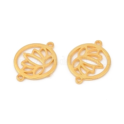 スターリングシルバー中空コネクターチャーム925個  蓮の花のリンクが付いたリング  18KGP本金メッキ  13x10x1mm  穴：0.9mm&nbsp;STER-A046-01G