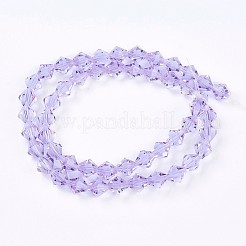 K9ガラス  カット加工模造オーストリアクリスタルビーズ連売り  グレードAAA  双円錐形  ライラック  10x10mm  穴：0.9~1mm  約40個/連  15.7インチ&nbsp;G-M180-10mm-04A