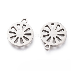 変色しにくい201ステンレススチールチャーム  レーザー切断  レモン  ステンレス鋼色  12x10x1mm  穴：1.2mm&nbsp;STAS-A047-08P