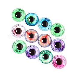 クラフトガラス人形の目  ぬいぐるみの目  半円  ミックスカラー  12mm  約20個/袋&nbsp;DOLL-PW0001-069-B01