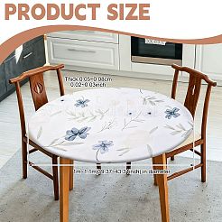 ポリエステル製テーブルクロス  ダイニングテーブルカバー  花模様の丸  カラフル  1000~1100x0.5~8mm&nbsp;FB-FZCDB8F-02E