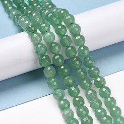 天然石グリーンアベンチュリンビーズ連売り  ファセット（128ファセット）  ラウンド  8mm  穴：1.2mm  約45個/連  14.76''（37.5センチメートル）&nbsp;G-E571-08A