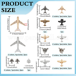 亜鉛合金ピンブローチ15個、15スタイル  飛行機のプロペラ  ミックスカラー  13~41.5x15~39.5mm  1個/スタイル&nbsp;JEWB-PH0001-75