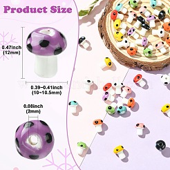 45 個 9 色の手作り磁器ビーズ  手描きの陶器ビーズ  キノコ  ミックスカラー  12x10~10.5mm  穴：2mm  5個/カラー&nbsp;PORC-CJ0001-24