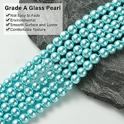 環境に優しいグレードaガラスパールビーズ  パールカラーの  ラウンド  シアン  6mm  穴：1.2~1.5mm  約68個/連  16''（40.64センチメートル）&nbsp;HY-J002-6mm-HX008
