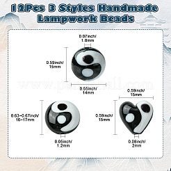 12個3スタイル手作りランプワークビーズ  陰陽  混合図形  15~17x14~17x9~14mm  穴：1.2~2mm  4個/スタイル&nbsp;FIND-CJ0002-78