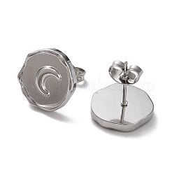 変色しにくい304ステンレススチール製フラットラウンドムーンイヤリング（女性用）  ステンレス鋼色  13x12.5mm&nbsp;EJEW-P234-15P