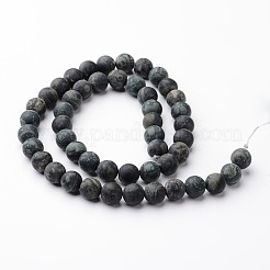 つや消しラウンド天然カンババジャスパービーズ連売り  8mm  穴：1mm  約47~48個/連  14.5~15インチ&nbsp;G-J346-30-8mm