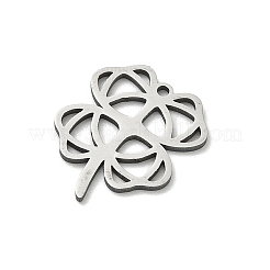 中空201ステンレスペンダント  四つ葉のクローバーのチャーム  ステンレス鋼色  20x16x1mm  穴：1.4mm&nbsp;STAS-B136-13P