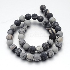 つや消しラウンド天然ブラックシルクストーン/ネットストーンビーズ連売り  10mm  穴：1mm  約40個/連  15インチ&nbsp;G-J338-14-10mm