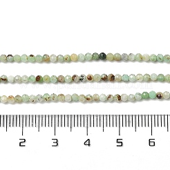 天然カルセドニービーズ連売り  多面カット  ラウンド  2mm  穴：0.5mm  約184個/連  15.87~16.06''（40.3~40.8センチメートル）&nbsp;G-RM250104-D9