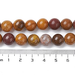 天然石オーシャンジャスパービーズ連売り  ラウンド  10~10.5mm  穴：1.2mm  約38個/連  15.24~15.47インチ（38.7~39.3cm）&nbsp;G-C102-B01-03