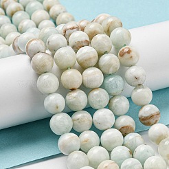 天然異極鉱ビーズ連売り  ラウンド  8mm  穴：1mm  約50個/連  15.35~15.55インチ（39~39.5cm）&nbsp;G-C082-B02-01