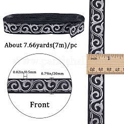 刺繍チロリアンテープ  ジャカードリボン  服飾材料  花柄  ブラック  3/4インチ（20mm）  約7.66ヤード（7m）/ pc&nbsp;OCOR-WH0077-98C
