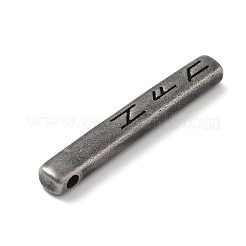 レトロな304ステンレススチールペンダント  ルーン文字のチャームが付いた長方形  アンティークシルバー  46x6.5x5.5mm  穴：3mm&nbsp;STAS-V008-32AS-09
