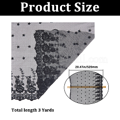 3ヤードのポリエステル刺繍フラワーメッシュ生地  衣料品用  ブラック  520mm&nbsp;DIY-GF0011-37B
