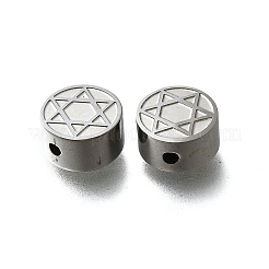 真鍮ビーズ  鉛フリー＆カドミウムフリー  ラックめっき  プラチナ  フラットラウンド  ダビデの星  9x4.8mm  穴：1.6mm&nbsp;KK-D339-14P-03