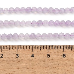 天然ラベンダーアメジストビーズ連売り  多面カット  ラウンド  4mm  穴：0.7mm  約72~75個/連  14.61~15.08''（37.1~38.3センチメートル）&nbsp;GG-CBA4399-A06-03