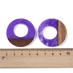 レジン＆ウッドパーツ  リングチャーム  青紫色  37.5x3.5mm  穴：2mm&nbsp;WOOD-F015-14A