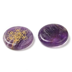 天然石アメジストカボション  金の六芒星が刻まれたフラットラウンド  25~26x6~7mm&nbsp;G-C158-03G