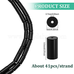 1連売り不透明ガラスビーズ連売り  コラム  ブラック  9.5x5mm  穴：0.7mm  約41個/連  15.39インチ（39.1cm）  1連 /セット&nbsp;FIND-PH0027-55