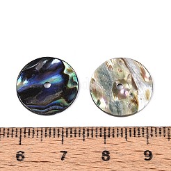 天然パウアシェルビーズ  ディスク  15x1~1.5mm  穴：1.5~1.6mm&nbsp;SSHEL-N040-20B