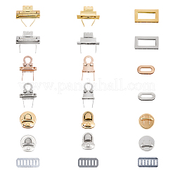 合金バッグツイストロックアクセサリー  ハンドバッグターンロック  2個ネジ付き  ミックスカラー  21.5~42x16~20.5x5~7.5mm  6セット /バッグ&nbsp;AJEW-PH0017-60