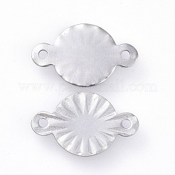 変色しにくい201ステンレススチールリンクコネクター  15x9x0.5mm  穴：1mm&nbsp;STAS-Q120