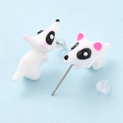 かわいい犬の樹脂スタッドピアス  女性用合金ピン付き動物イヤリング  ホワイト  24x9.5x11mm  ピン：0.6mm&nbsp;EJEW-K089-03P