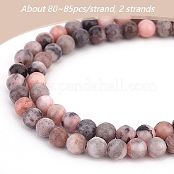 ナチュラルピンクゼブラジャスパービーズ  ラウンド  4~5mm  穴：1mm  約82~85個/連  15.20''（38.6センチメートル）  1連売り/箱&nbsp;G-OC0001-22-4mm