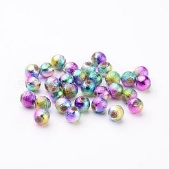 スプレープリントアクリルビーズ  マットなスタイル  カラフル  6mm  穴：1.5mm  約5000個/500g&nbsp;PB25P9282