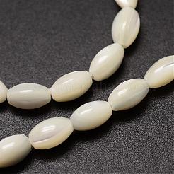 天然トロチッドシェル/トロカスシェルビーズ連売り  オーバル  乳白色  6~7x4~5mm  穴：0.8mm  約60個/連  15.75インチ&nbsp;SSHEL-K008-06