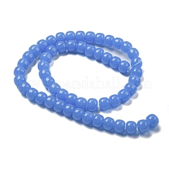 ジェイド風ガラスビーズ連売り  バレル  藤紫色  8x6mm  穴：1.6mm  約61~62個/連  14.84''~15.16''（37.7~38.5センチメートル）&nbsp;GLAA-NH0002-A02