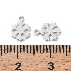 ロジウムメッキ 925 スターリングシルバー チャーム  スノーフレークチャーム  プラチナメッキ  8.5x6x0.8mm  穴：0.9mm&nbsp;STER-C003-18P
