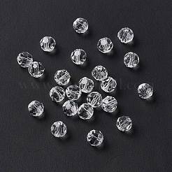 模造オーストリアクリスタルビーズ  グレードAAA  k9ガラス  多面カット  ラウンド  透明  7mm  穴：0.7~0.9mm&nbsp;SWAR-F021-7mm-011
