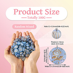 透明アクリルビーズ100g  ライン入り  混合図形  ライトスチールブルー  7.5~22.5x7.5~21x5.5~13mm  穴：1.2~5.5mm&nbsp;MACR-TA0002-02B