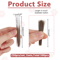 ニードルフェルト工芸用のプラスチック製の模造動物のひげ  キャメル  51x0.2mm  250個/セット&nbsp;DIY-WH0430-904B-05