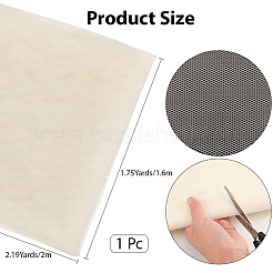 ポリエステルメッシュ生地  蚊帳と衣類アクセサリー  淡黄色  2000x1600mm&nbsp;DIY-WH20011-89A-03