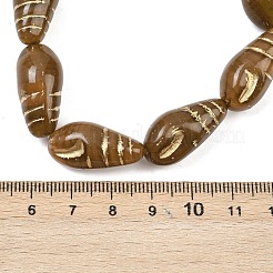 チェコ産プレスガラスビーズ  シェル形状  シエナ  24.5x12mm  穴：1mm  約20個/袋&nbsp;GLAA-I061-49A
