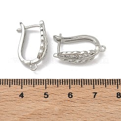 真鍮製のピアスパーツ  葉  カドミウムフリー＆鉛フリー  ラックめっき  長持ちメッキ  ループでラッチバック  プラチナ  23x13x8mm  穴：1.6mm  ピン：1mm&nbsp;KK-D226-07P